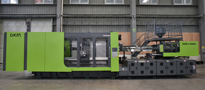 鸿运国际DF东风注塑机1150吨