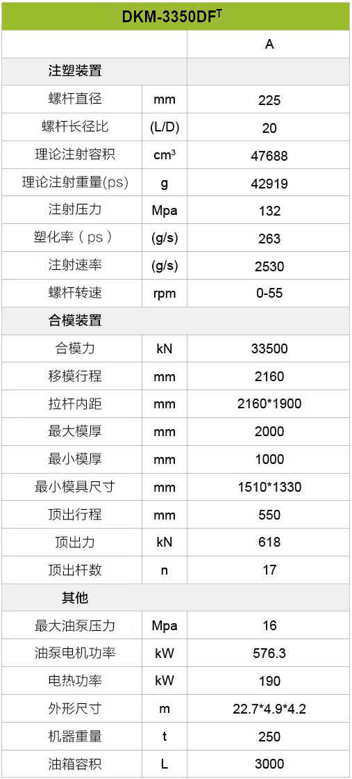 鸿运国际·(中国)首页入口-鸿运hv官网迎接您