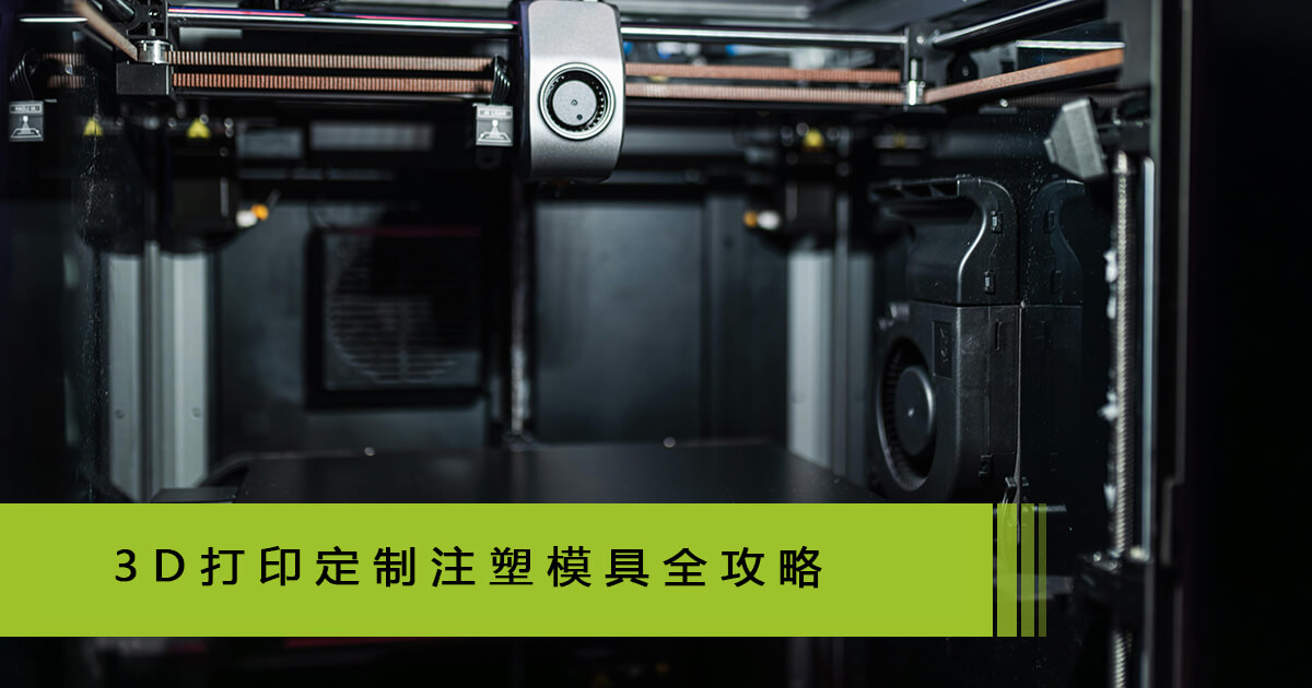 鸿运国际·(中国)首页入口-鸿运hv官网迎接您